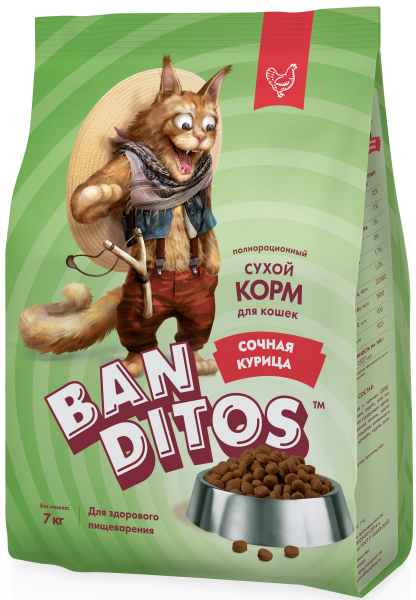 Сухой корм для взрослых кошек Banditos (Бандитос) Сочная курица