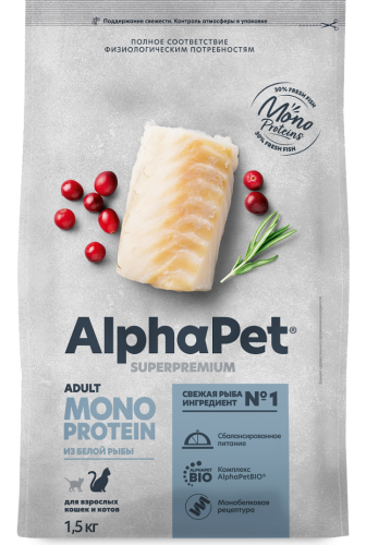 Сухой корм AlphaPet (АльфаПет) MONOPROTEIN для взрослых кошек, белая рыба
