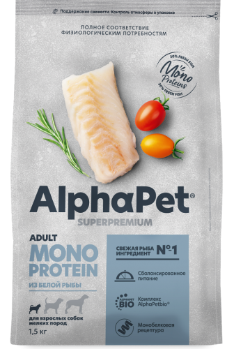 Сухой корм AlphaPet (АльфаПет) MONOPROTEIN для собак мелких пород, белая рыба