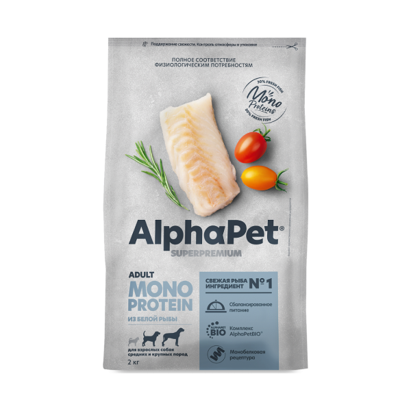 Сухой корм AlphaPet (АльфаПет) MONOPROTEIN для собак средних и крупных пород, белая рыба