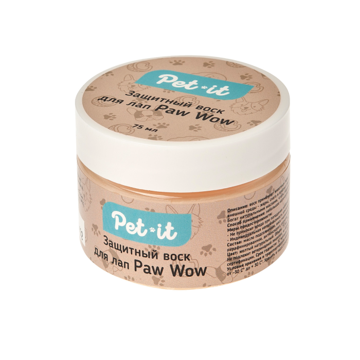 Pet-it (Пэт-ит) защитный воск для лап Paw Wow, 75 мл