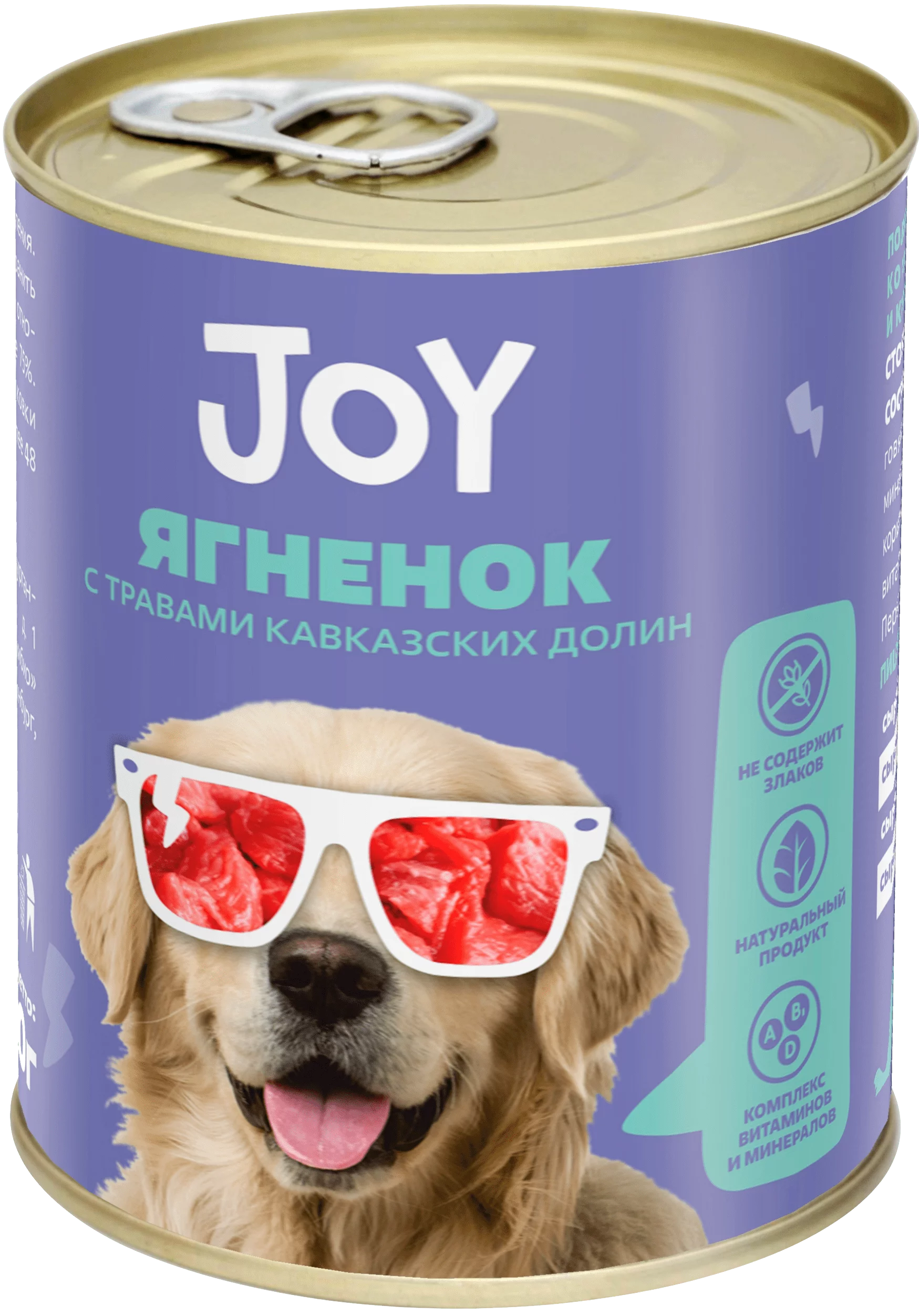 Беззерновой влажный корм Joy (Джой) для взрослых собак средних и крупных пород, ягненок, 340 гр