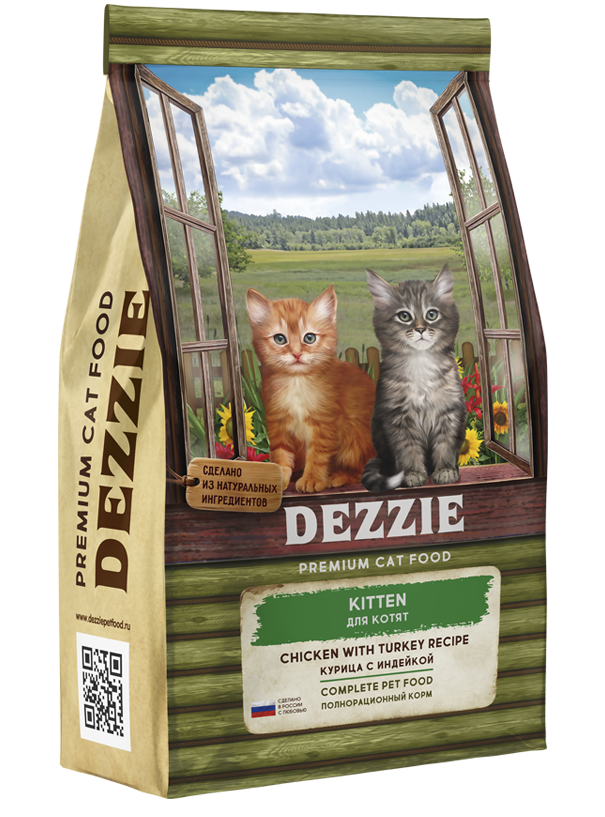Сухой корм DEZZIE (Дэззи) Kitten для котят, индейка и курица