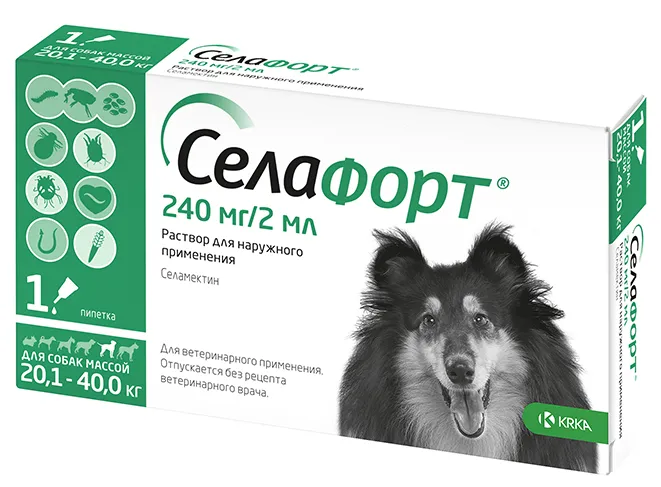 Селафорт для собак 240 мг 20,1-40 кг 12% 1 пипетка 2 мл