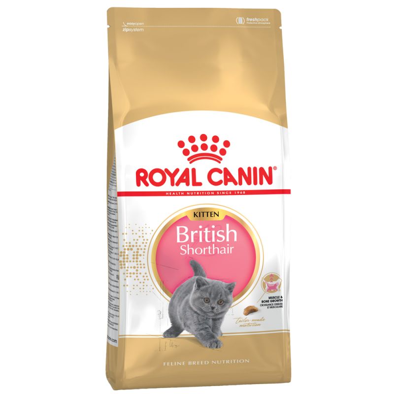 Сухой корм для котят британской породы Royal Canin (Роял Канин) British Shorthair Kitten