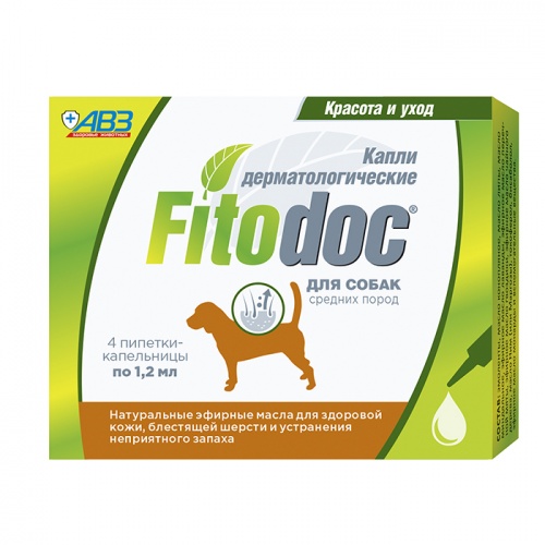 FITODOC (Фитодок) капли дерматологические для средних пород собак