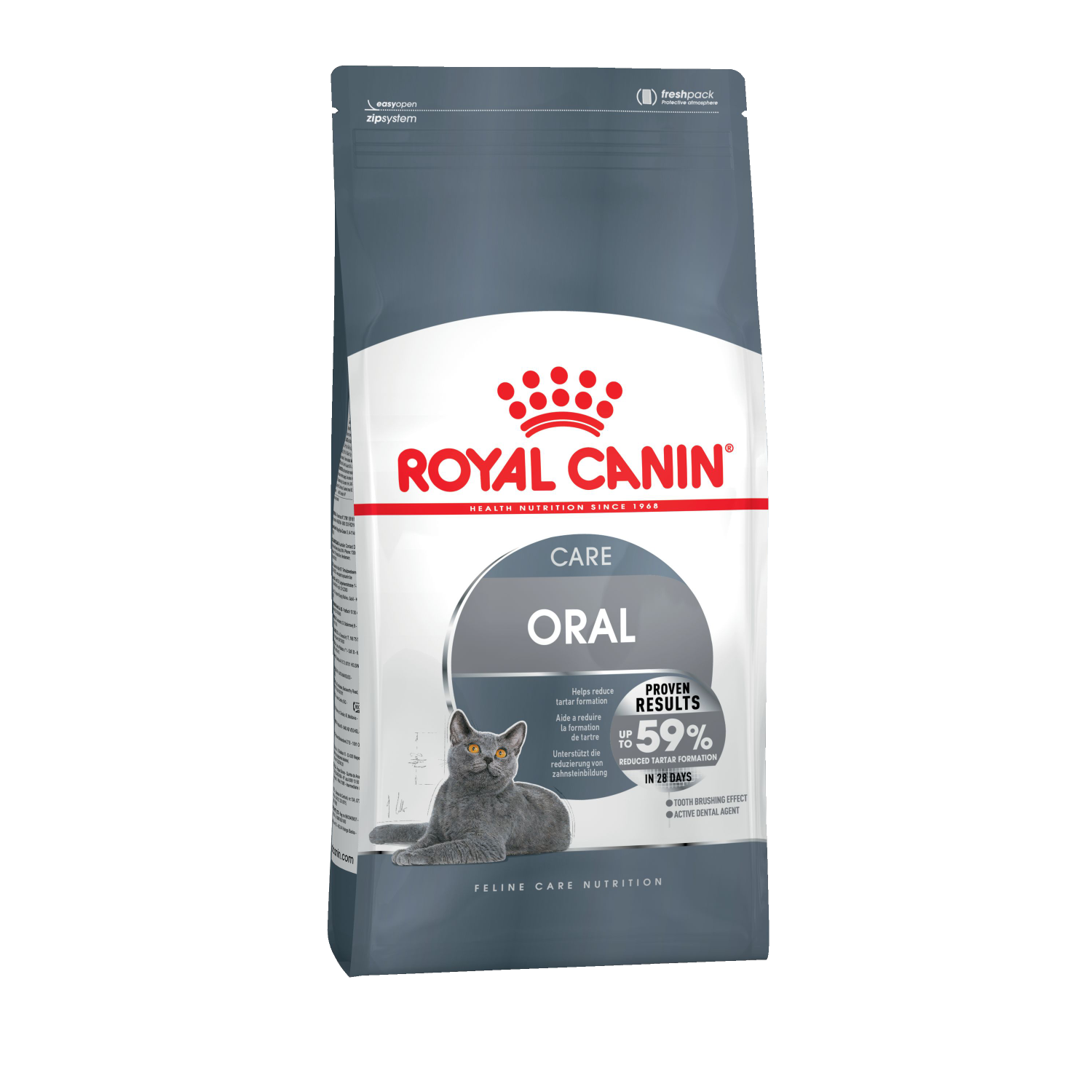 Сухой корм для кошек для профилактики зубного камня Royal Canin (Роял Канин) Oral Care