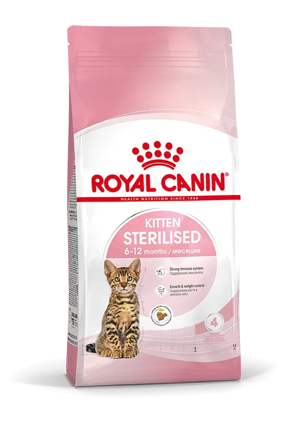 Сухой корм для стерилизованных котят Royal Canin (Роял Канин) Kitten Sterilised