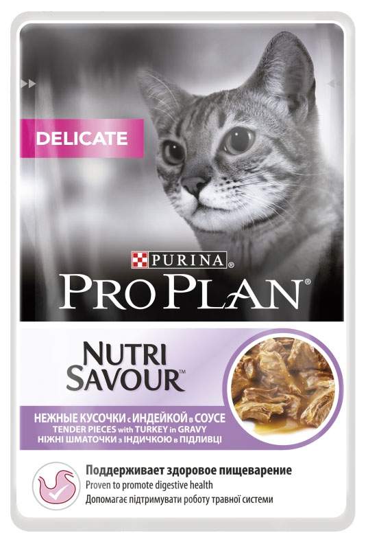 Влажный корм для кошек с чувствительным пищеварением Pro Plan (ПроПлан), индейка, 85 гр