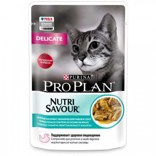Влажный корм для кошек с чувствительным пищеварением Pro Plan (ПроПлан), океаническая рыба, 85 гр