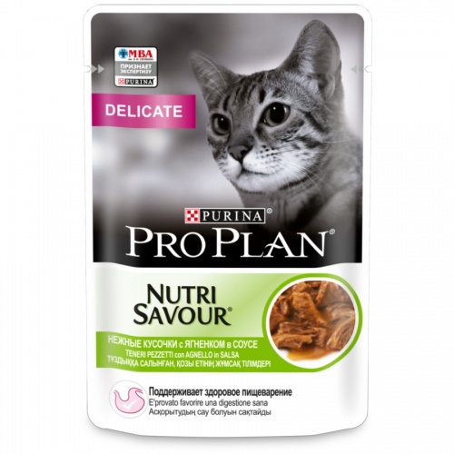 Влажный корм для чувствительных кошек Pro Plan (ПроПлан), ягненок, 85 гр