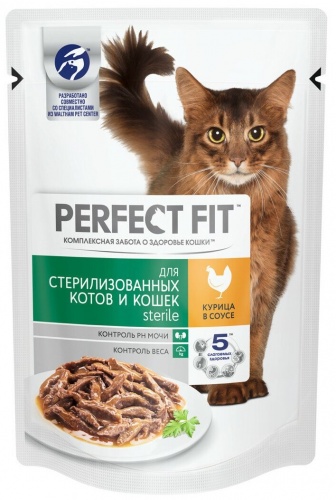 Влажный корм для стерилизованных кошек и кастрированных котов Perfect Fit (Перфект Фит), курица, 85 гр