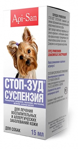 Препараты при кожных заболеваниях у собак