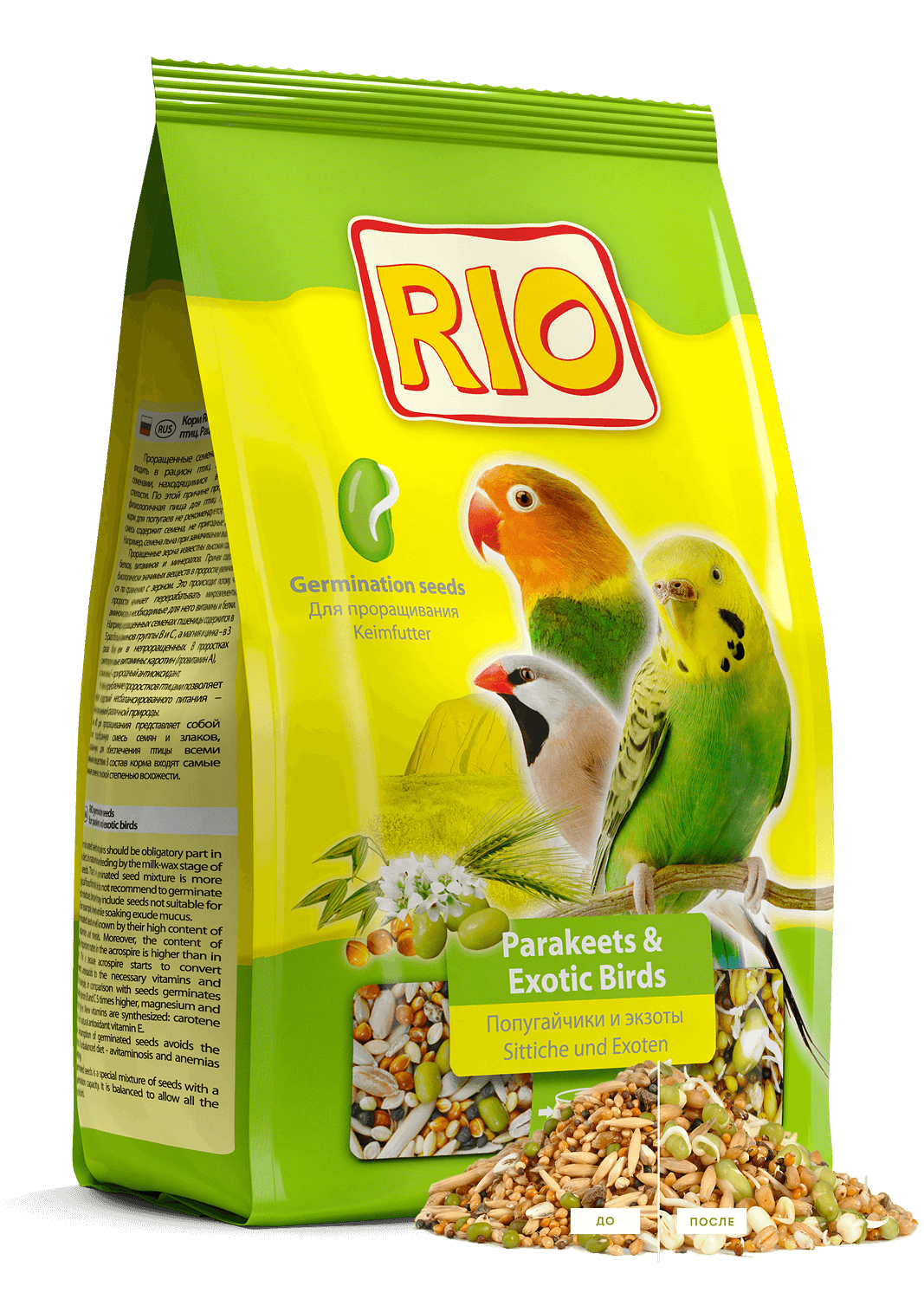 Корм для попугаев и экзотических птиц Рио для проращивания 500г