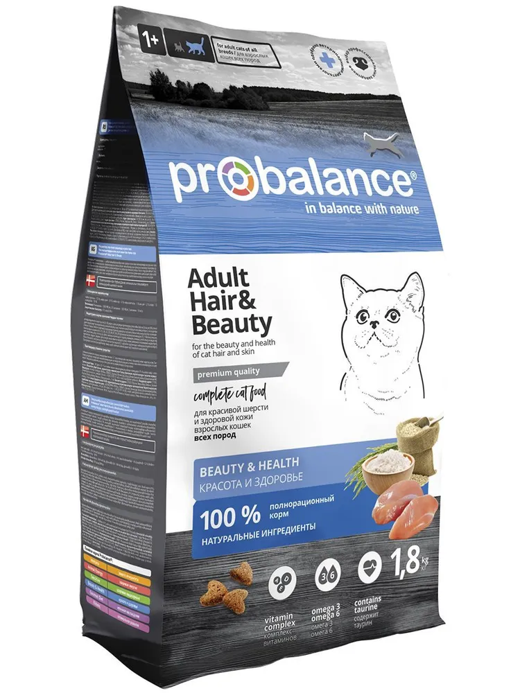 Сухой корм для кошек ПроБаланс (ProBalance) Hair&Beauty