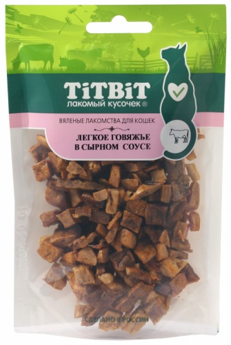 Лакомство для кошек легкое говяжье Titbit (Титбит) в сырном соусе, 25 г