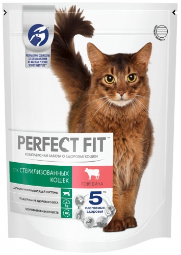 Сухой корм Перфект Фит (Perfect Fit) для стерилизованных кошек и кастрированных котов Говядина