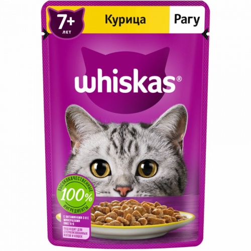 Влажный корм для кошек старше 7 лет Whiskas (Вискас), курица рагу, 75 гр