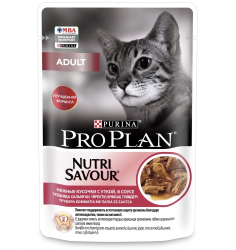 Влажный корм для кошек Pro Plan (ПроПлан), утка в соусе, 85 гр
