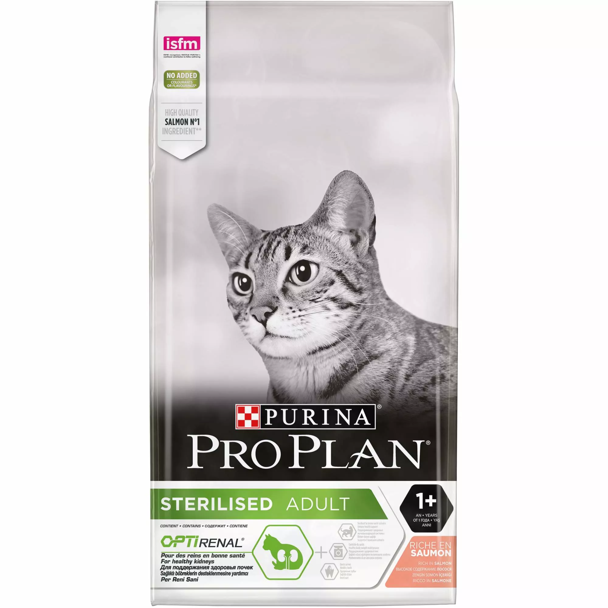 Корм для кошек Pro Plan delicate. Purina Pro Plan Sterilised. Purina Pro Plan delicate для кошек. Pro Plan delicate OPTIDIGEST. Pro plan для стерилизованных котов
