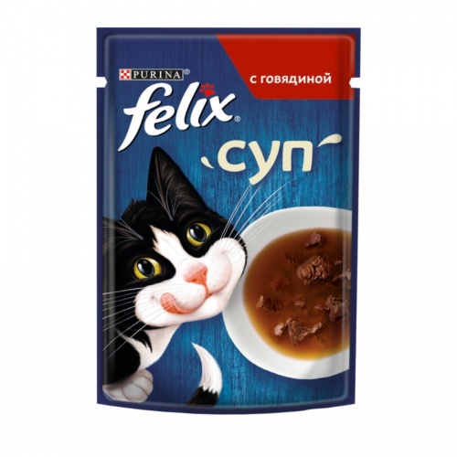 Влажный корм для кошек Felix (Феликс), суп говядина, 48 гр