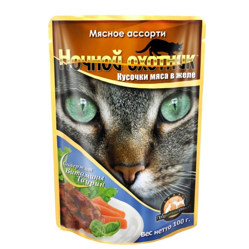 Влажный корм для кошек Ночной охотник Мясное ассорти, желе 100 гр