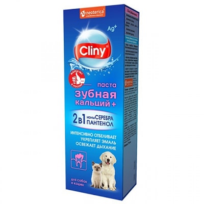 Зубная паста для кошек и собак Cliny 75гр