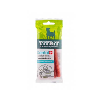 Лакомство для собак ДЕНТАЛ Титбит (Titbit) палочка с телятиной