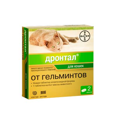 Таблетки от гельминтов для кошек Дронтал 2 таблетки