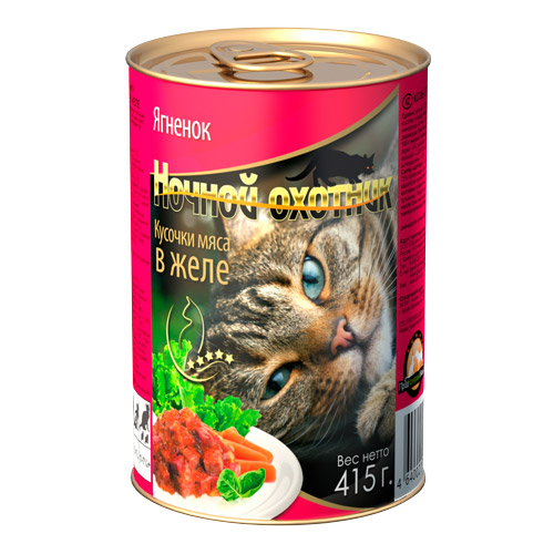 Влажный корм для кошек Ночной охотник, Ягненок, желе 415 гр