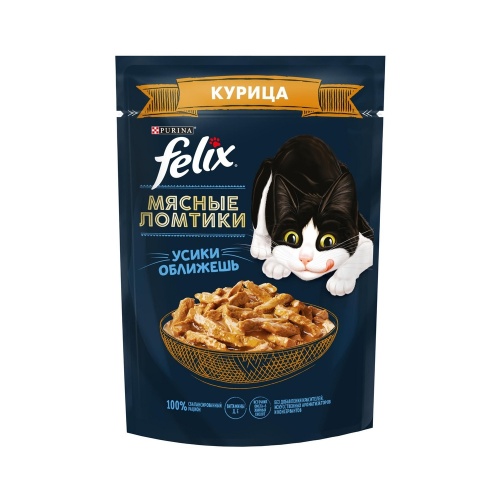 Влажный корм для кошек, Феликс